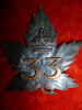 33A - 33rd Battalion (London) Officer's Cap Badge 